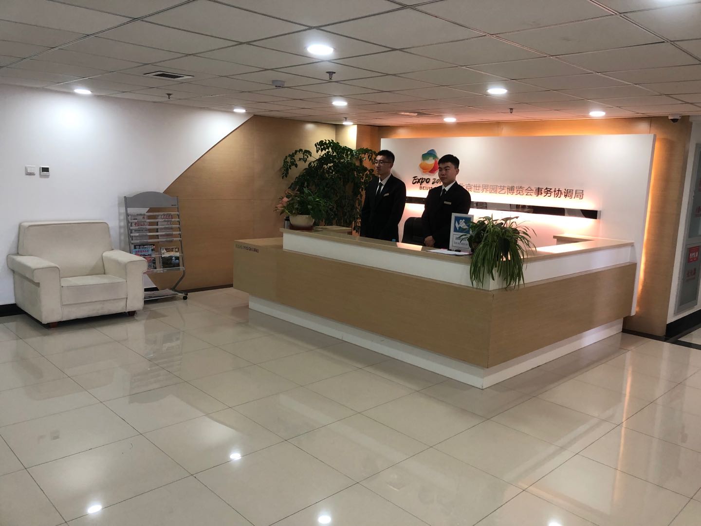 石景山首钢体育大厦立面