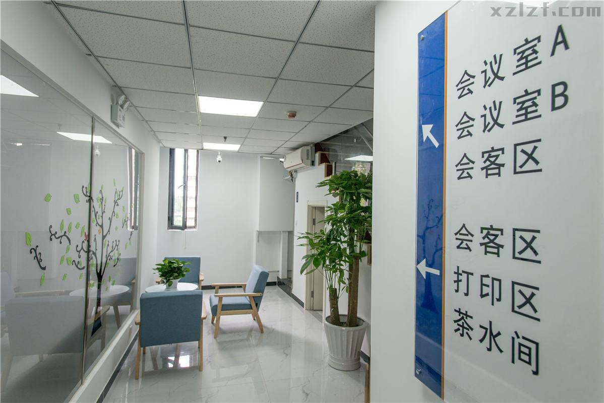 创优一嘉（四惠金地名京）