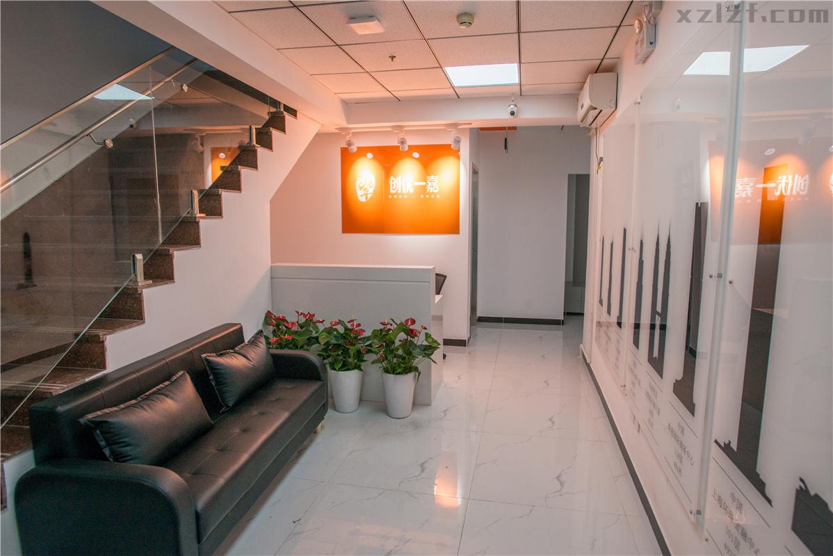 创优一嘉（四惠金地名京）