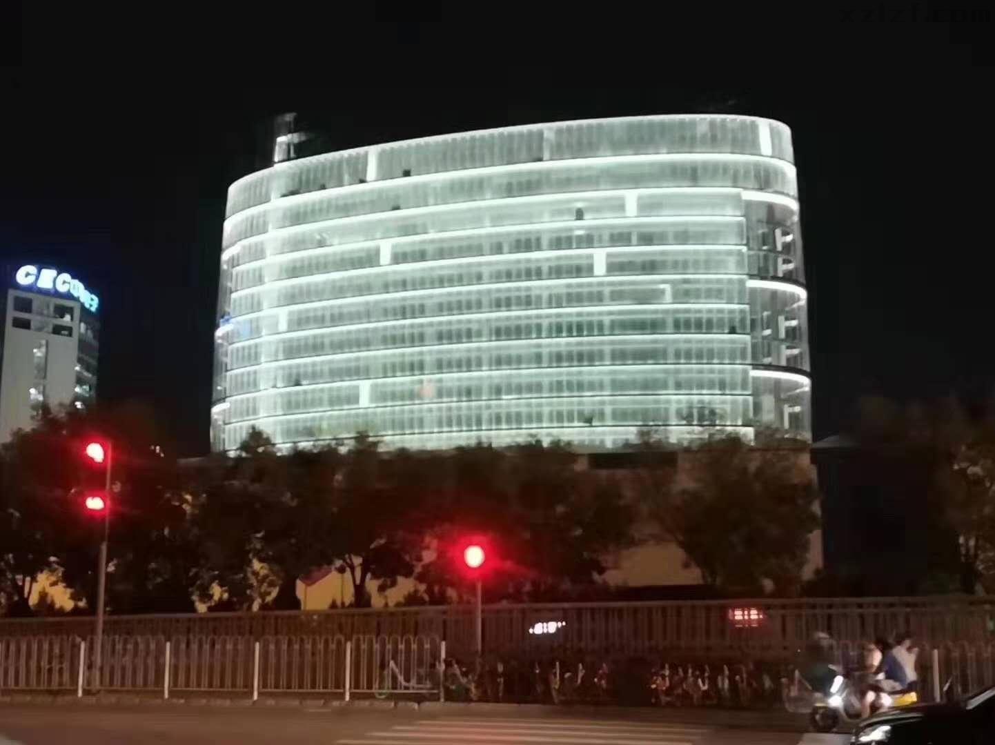 哈银国际中心