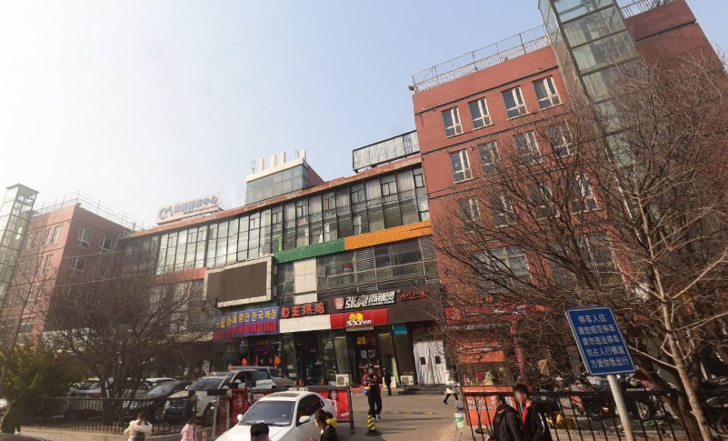 绮美大厦立面
