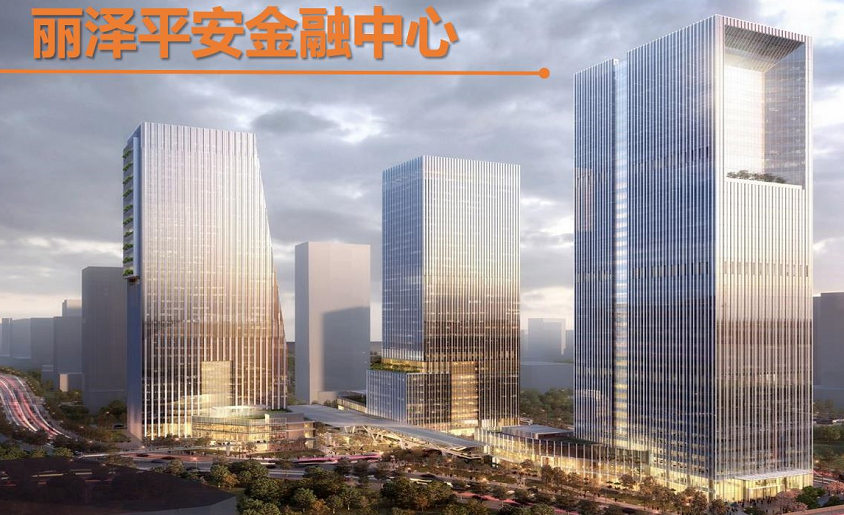 平安金融中心