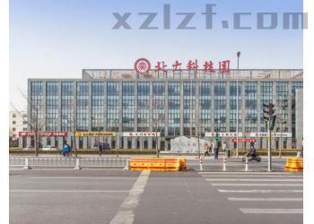 北大科技园