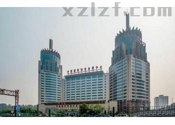 中国国际科技会展中心