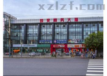 北控泰来商务大厦