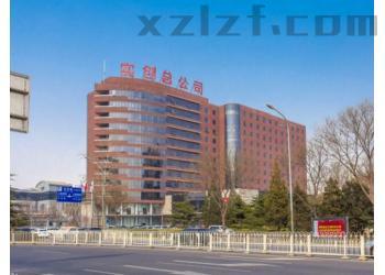 上地科技综合楼