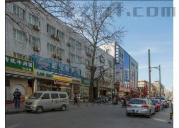 蓝宝商务大厦