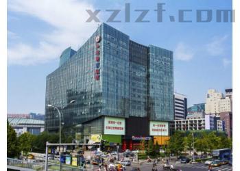 北京中关村e世界财富中心