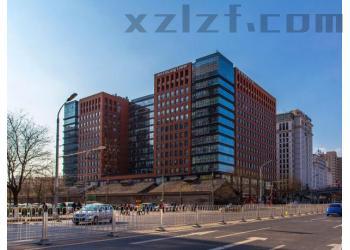 南新仓国际大厦