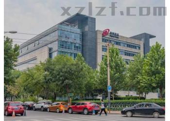 上地数码科技大厦