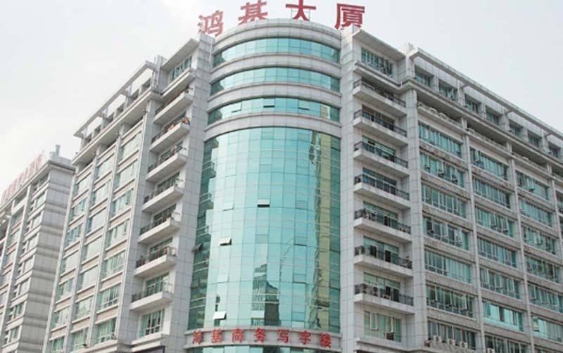 鸿基大厦怎么样