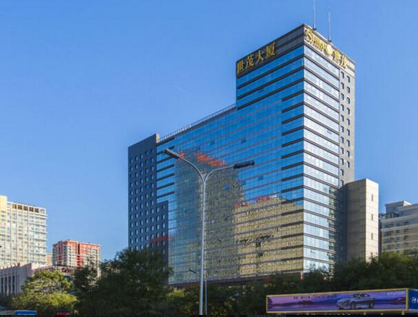 北京世茂大厦在哪里?