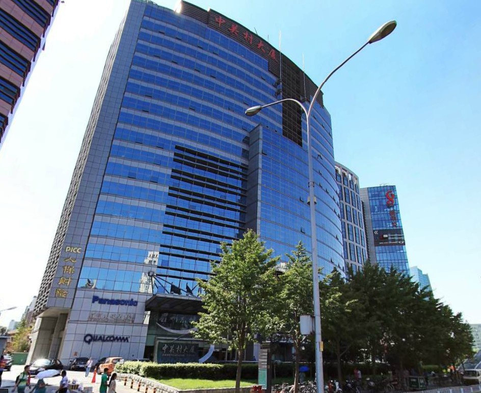 中关村大厦400平现房出租带装修