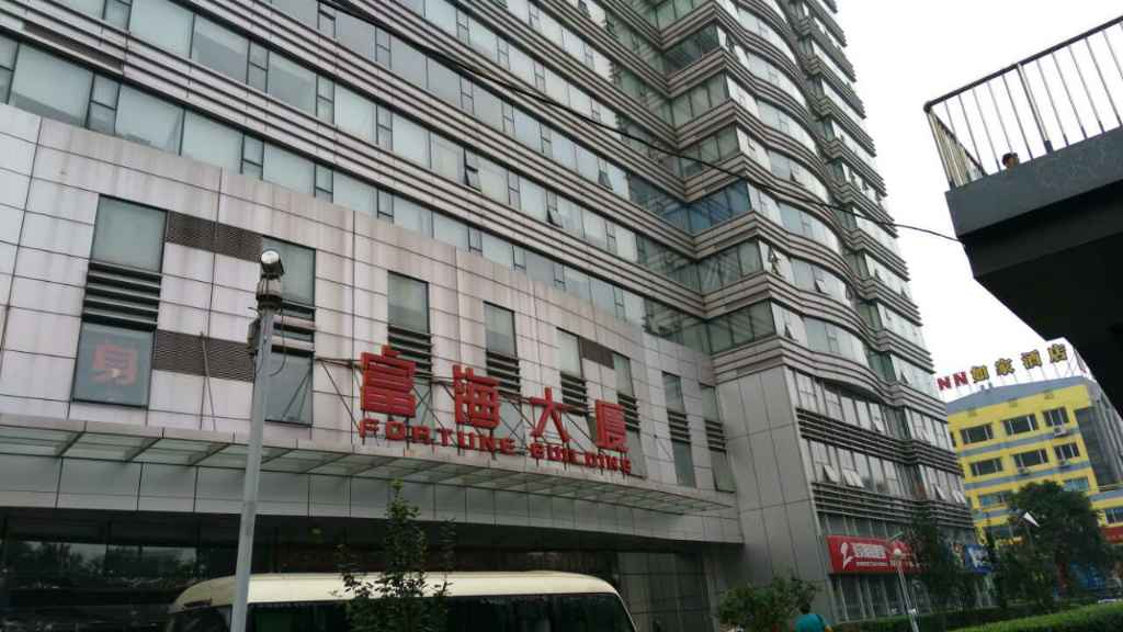 大柳树路《富海大厦》320㎡《精装修