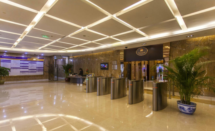 华彬国际大厦华彬中心