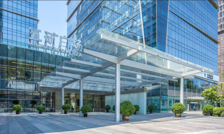 第五广场五矿广场写字楼