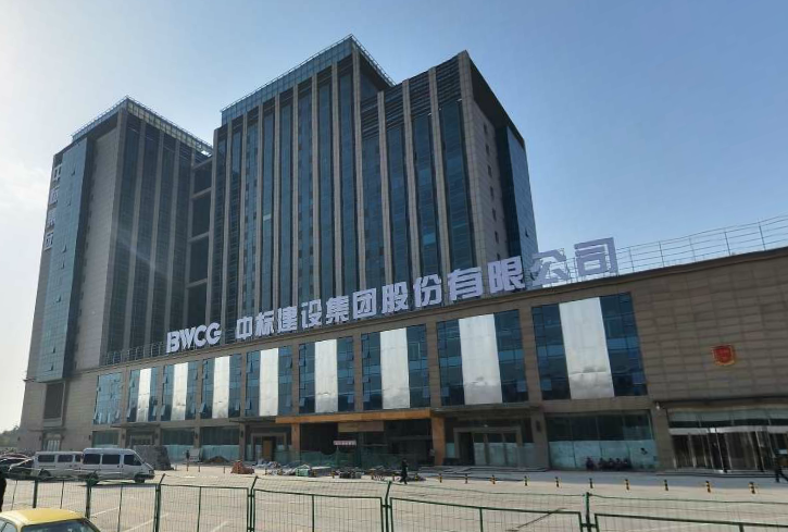 宝隆大厦(cuv国际公寓)