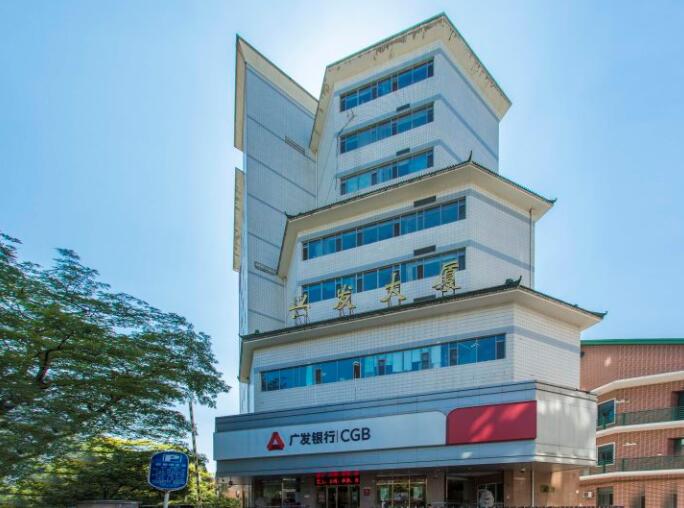 兴发大厦写字楼