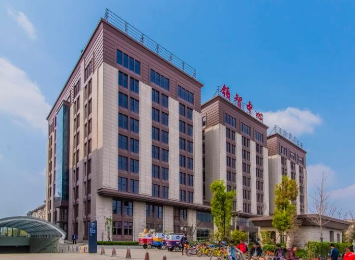 中关村东升科技园领智中心