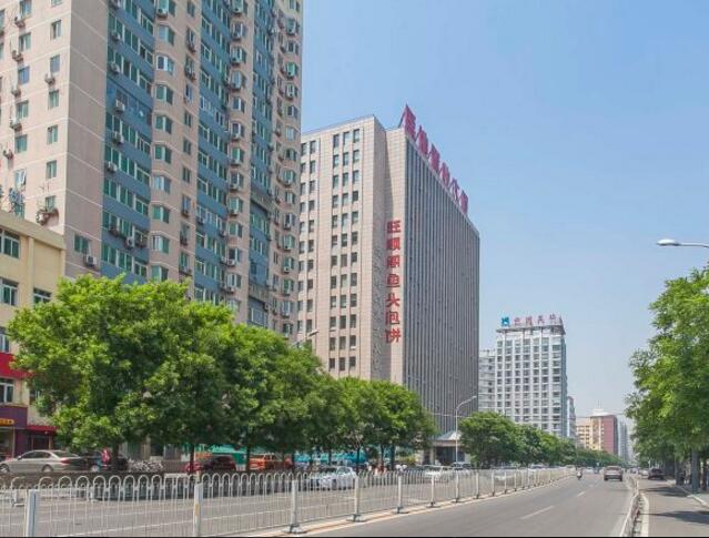 房地置业大厦