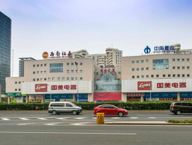 商房大厦