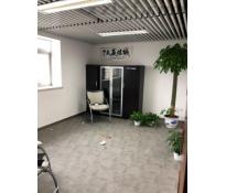 枫蓝国际中心写字楼中等装修233㎡