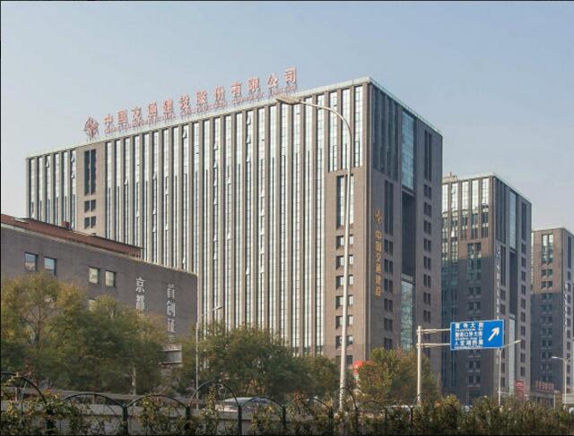 德胜国际中心