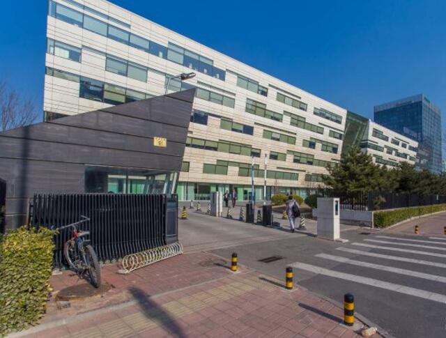 爱立信电信大厦