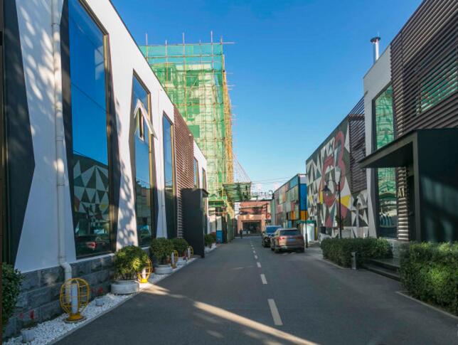 c立方青年文化创业园