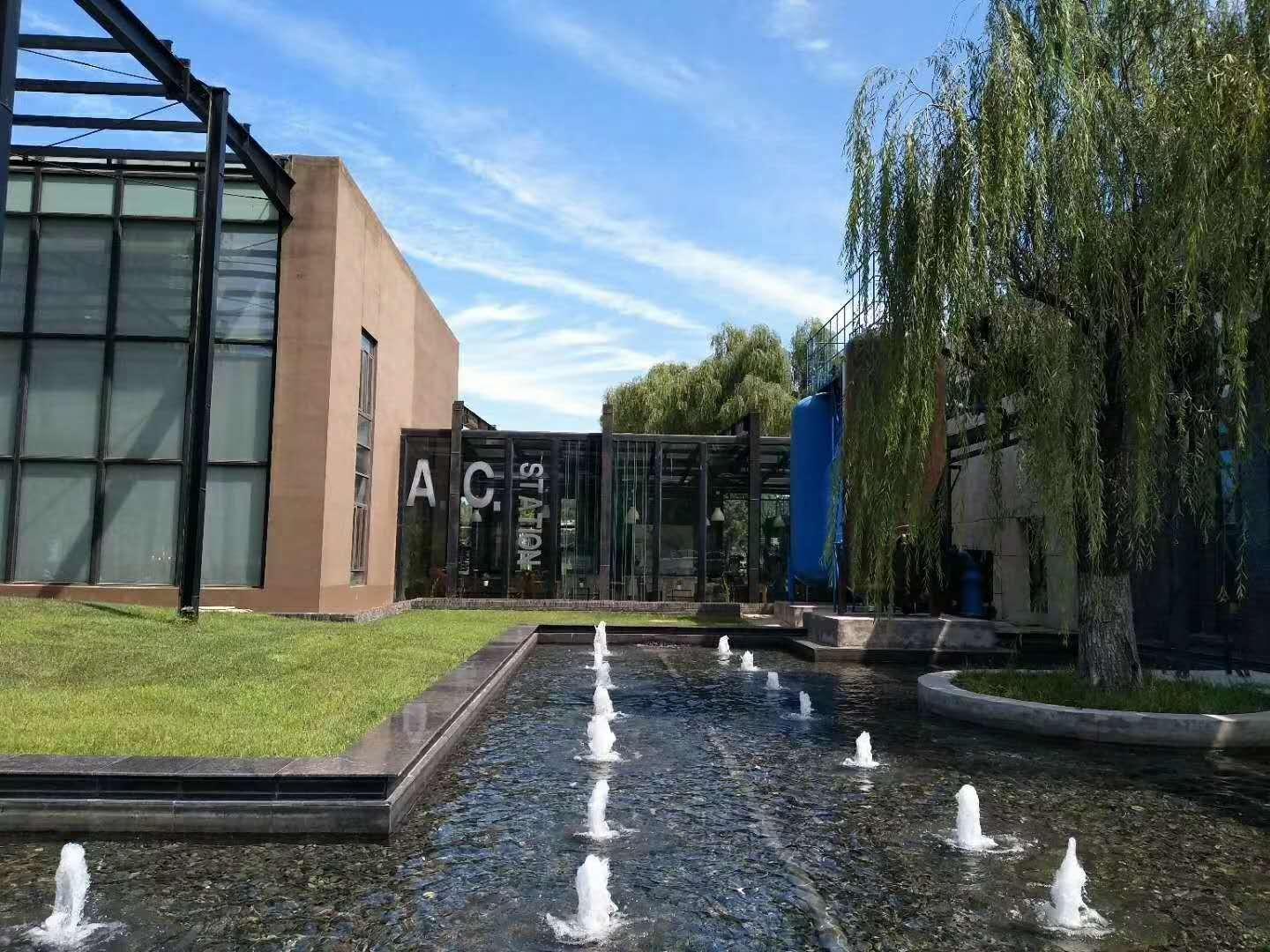 电通创意文化广场写字楼