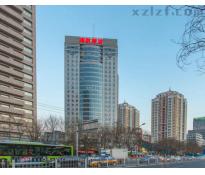北京宏源大厦写字楼精装修300.12㎡