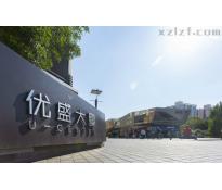 优盛大厦写字楼精装修114㎡