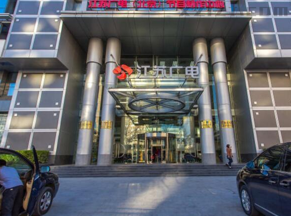 信义大厦江苏广电大厦荔枝大厦出租房源