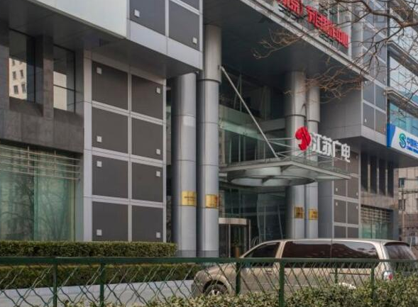 信义大厦江苏广电大厦荔枝大厦出租房源