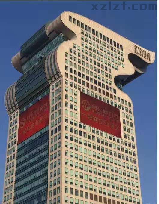 盘古大观盘古大厦出租房源