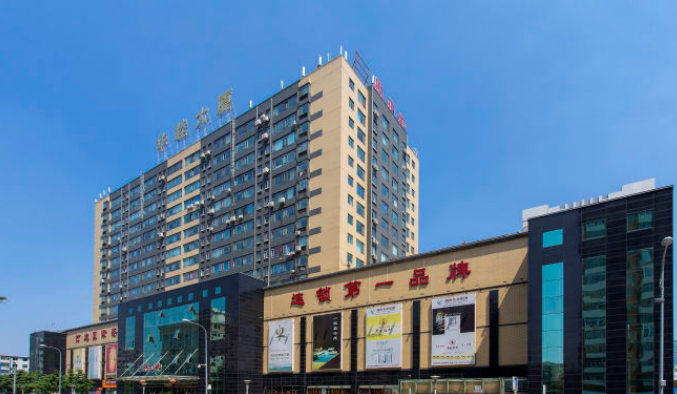 华睦大厦