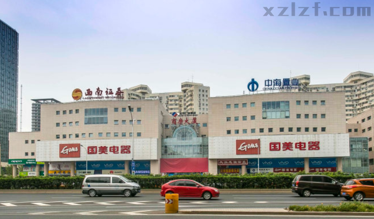 商房大厦
