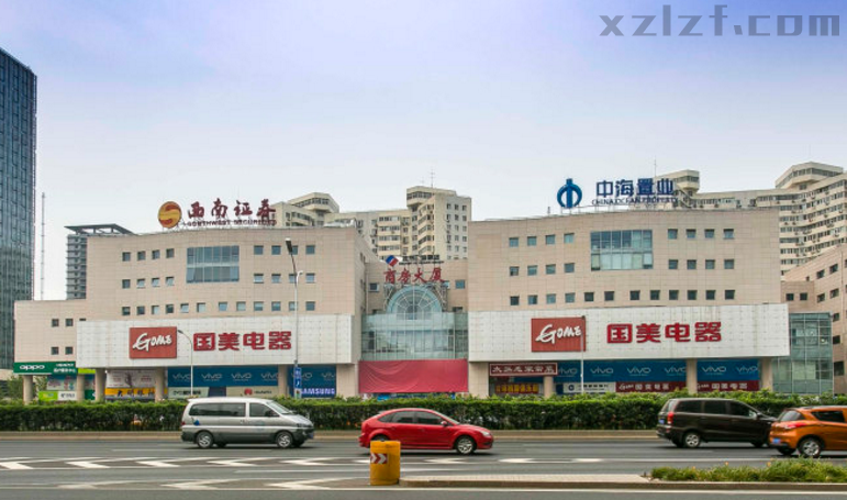 商房大厦