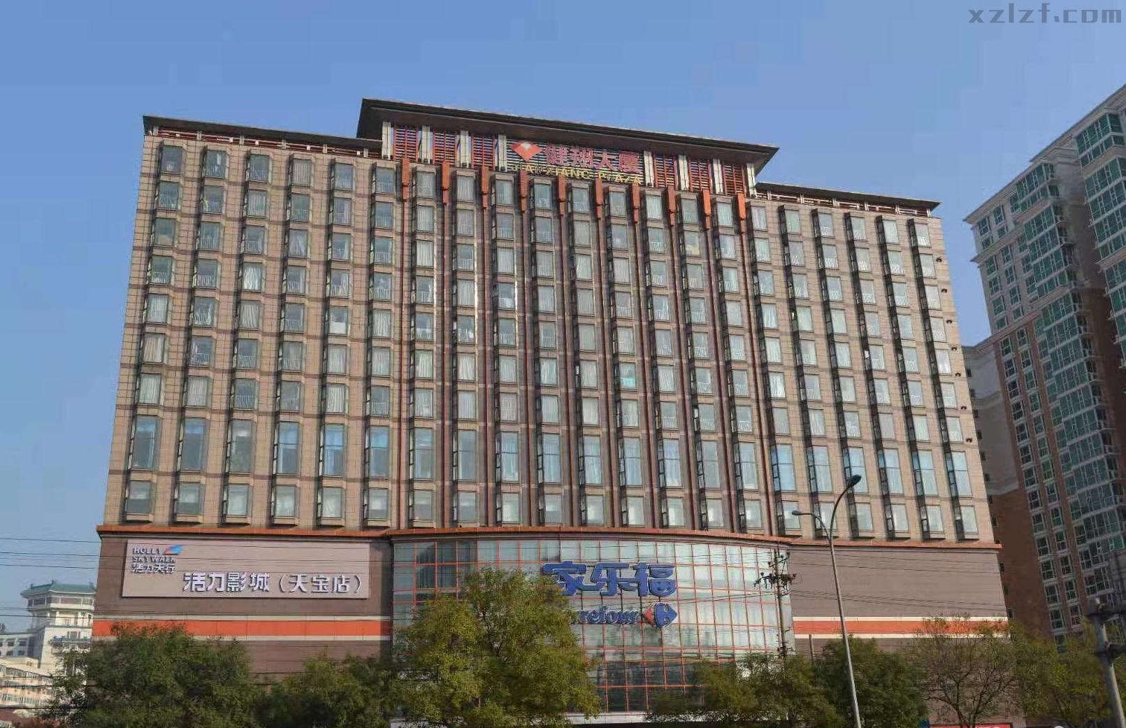 健翔大厦出租房源