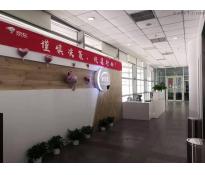 北京国家会议中心写字楼写字楼中等装修800㎡