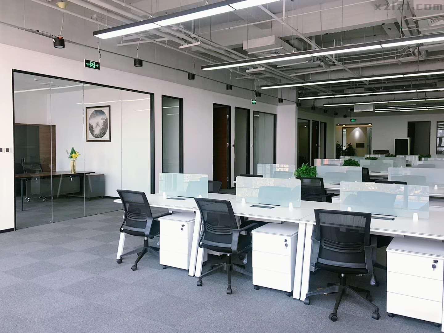 房地置业大厦