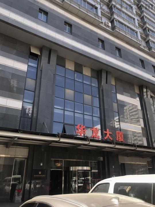 华龙大厦出租房源