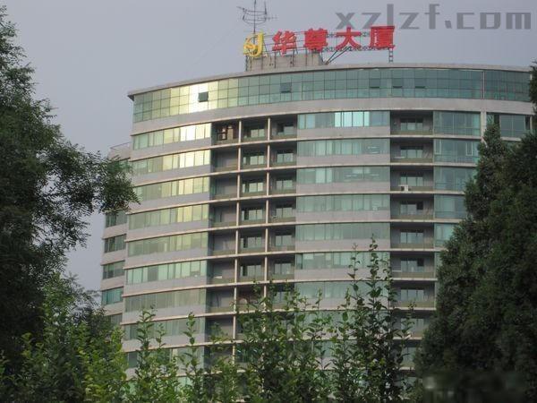 华尊大厦