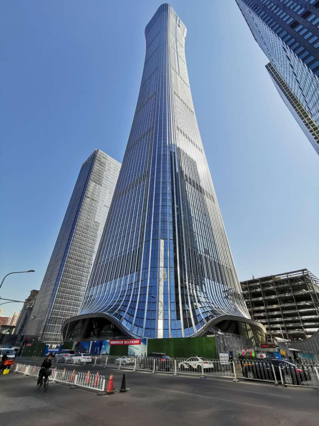 朝阳-cbd-中国尊(中信大厦)-32000㎡