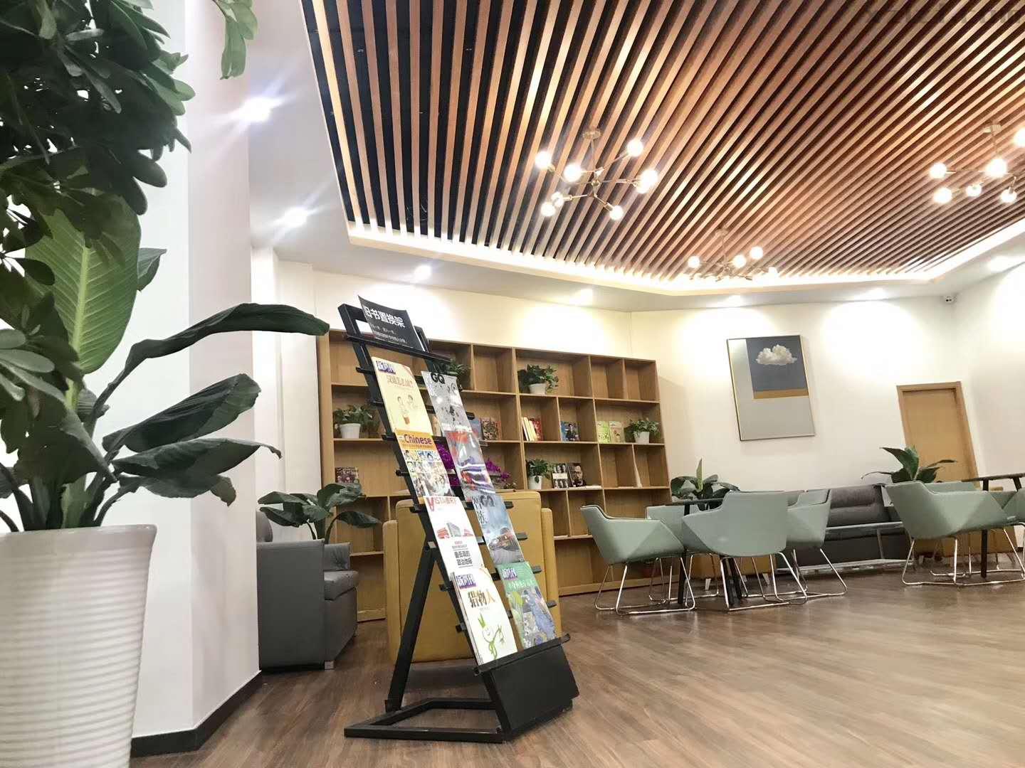 四惠大厦 