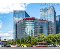国投广场（国投财富广场）（北京西站南广场）写字楼精装修1328㎡