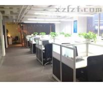 风林西奥中心写字楼中等装修323㎡