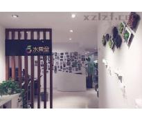 风林西奥中心写字楼精装修380㎡
