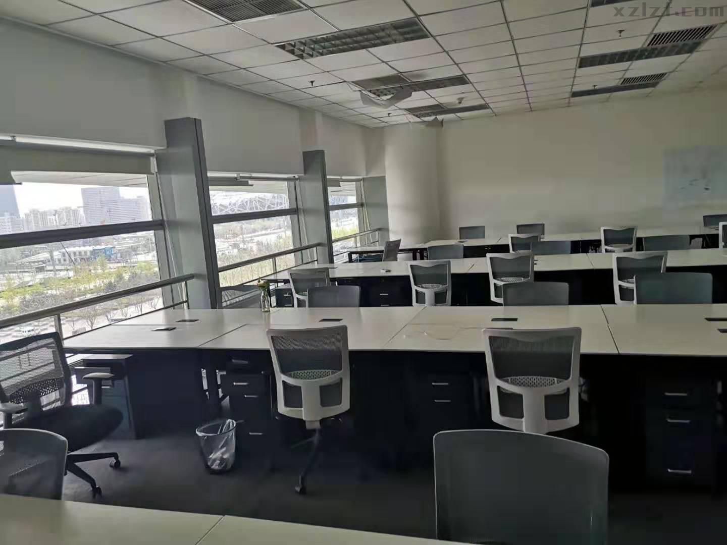 北京国家会议中心写字楼