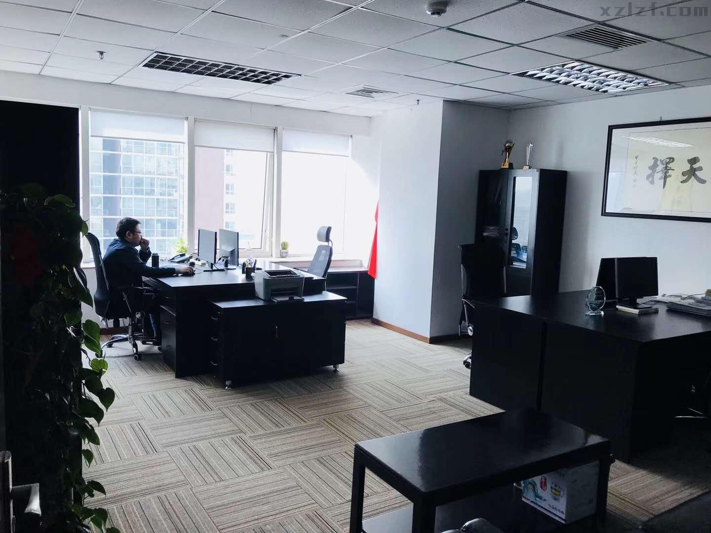 中水电国际大厦（中水电大厦）